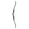 Mybo Pathfinder Field Bow - 62" -Sports - Archery 19 complete black web 1
