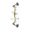 PSE Brute NXT Compound Bow -Sports - Archery pse brute nxt bow only