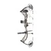 Bear Resurgence RTH Compound Bow -Sports - Archery resurgencerth mossy oak 2