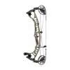 Hoyt Ventum Pro 30 Compound Bow - Mod 2 -Sports - Archery ventum pro 30 buckskin 3